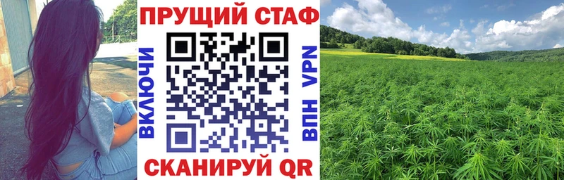 Купить Гашиш  Конопля  Alpha-PVP  Мефедрон  Сегежа