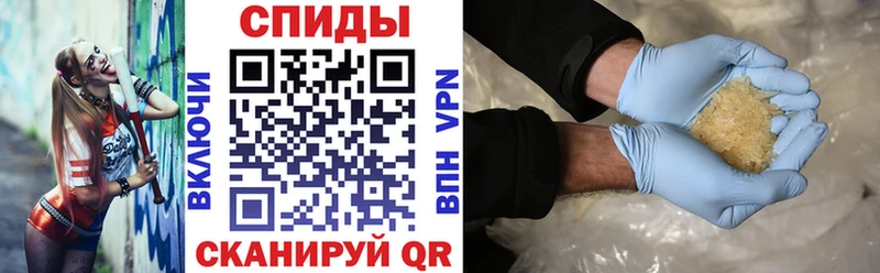 Купить где  Сегежа  АМФ Premium 