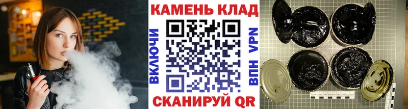 Купить где  Сегежа  ГАШИШ Premium 