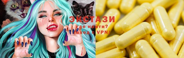 бошки Балабаново