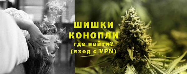 бошки Балабаново