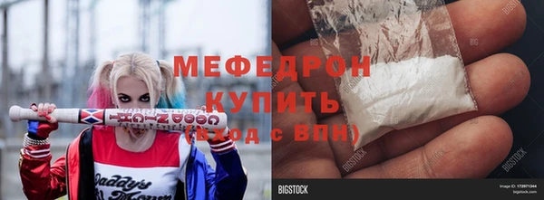 бошки Балабаново