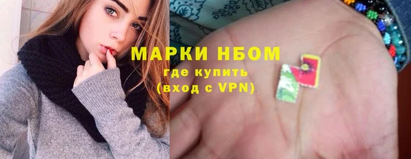 мяу мяу мука Баксан