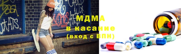 мяу мяу мука Баксан