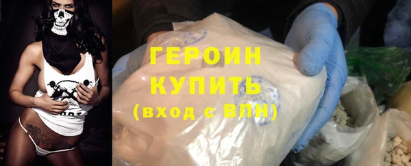 бошки Балабаново