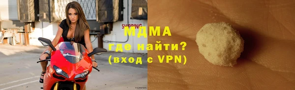 бошки Балабаново