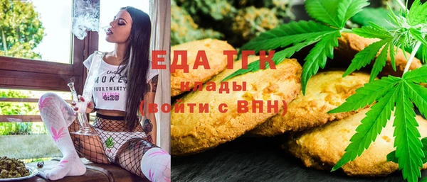 мяу мяу мука Баксан