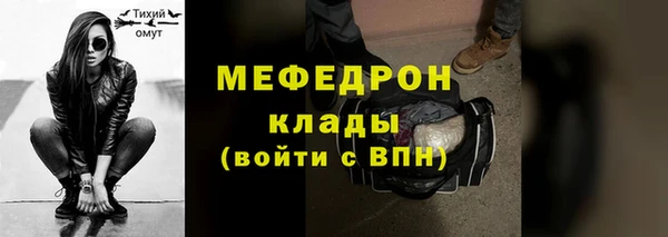 кокаин VHQ Балахна