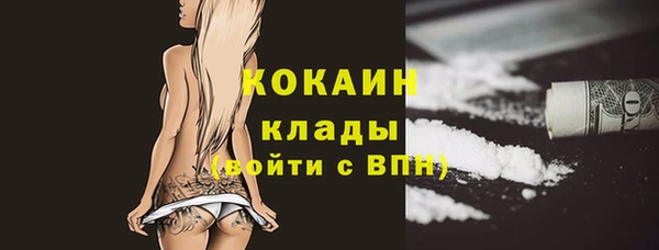 бошки Балабаново