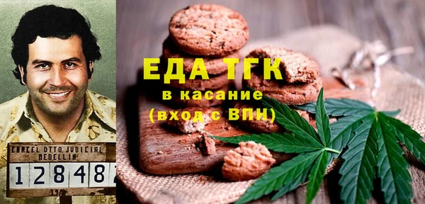 бошки Балабаново