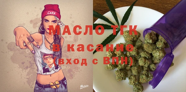 мяу мяу мука Баксан