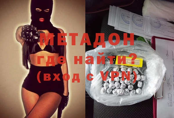бошки Балабаново