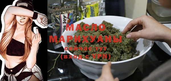 бошки Балабаново