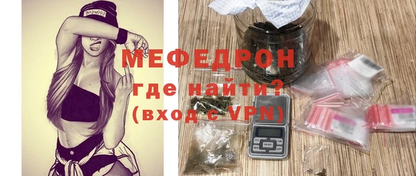 бошки Балабаново