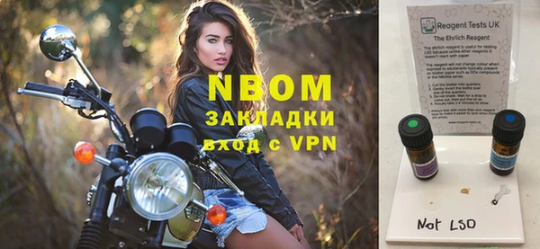 мяу мяу мука Баксан