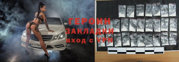 мяу мяу мука Баксан