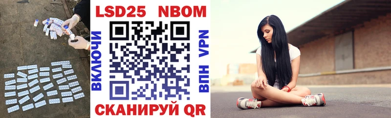 Купить где  Сегежа  Лсд 25 экстази кислота 