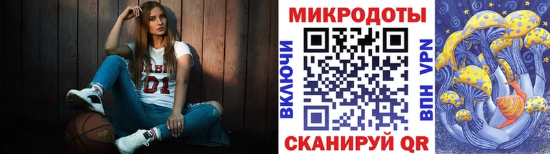 Купить где  Сегежа  Галлюциногенные грибы ЛСД 