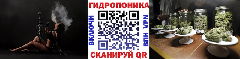 Марихуана Amnesia  Купить закладки  Сегежа 